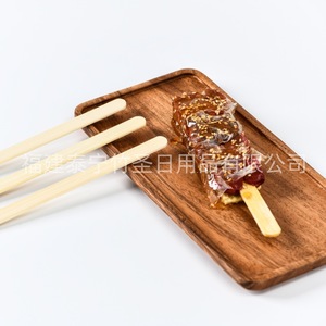 Palitos de bambú planos de 2 mm para helados y bayas confitadas al por mayor - Product Image 3