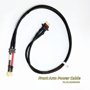 Cable de alimentación del brazo frontal DJl Agras T70 T70P 000796, cable principal del motor ESC de alta corriente, compatible con M2 M4, brazo frontal largo, piezas de repuesto para UAV agrícola - Product Image 1