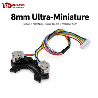 Moteur pas à pas micro haute précision 5V avec réducteur 80.5:1 pour objectif zoom de caméra de sécurité VGSM0843 Moteur DC