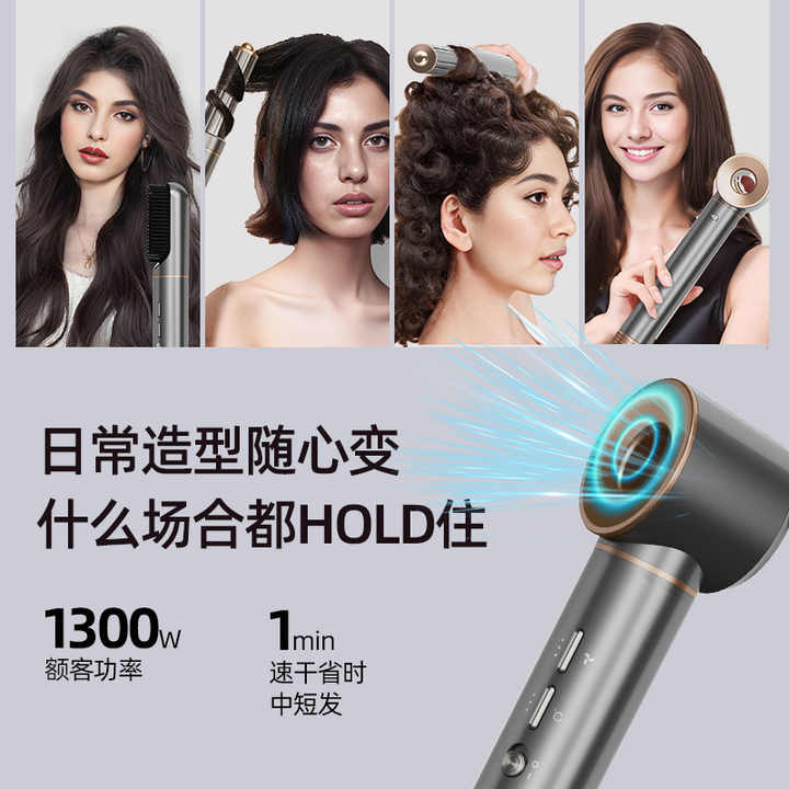Salon-Level All-in-One Negative Ion Hair Dryer Curling Iron Hot Air Comb Set Fast Speed Bamboo Raw Material for Cross-Border Use