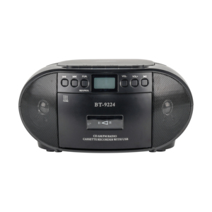 <span class=keywords><strong>Lecteur</strong></span> <span class=keywords><strong>CD</strong></span> Bluetooth Stéréo <span class=keywords><strong>Portable</strong></span> en Gros, <span class=keywords><strong>Lecteur</strong></span> <span class=keywords><strong>CD</strong></span> <span class=keywords><strong>Portable</strong></span> Multifonctionnel avec <span class=keywords><strong>Radio</strong></span> FM et Télécommande - Product Image 6