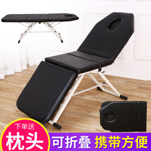 Table de massage pliable 182cm x 61cm, structure en acier inoxydable, couleur rose, pour massage et esthétique - Product Image 3