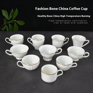 Taza de té de porcelana de hueso con borde dorado minimalista moderna con logotipo personalizable para el hogar o el café, tazas y platillos de cerámica - Product Image 1