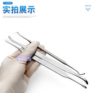 Separador Dental Jinzhong, Levantador de Periósteo, Dispositivo de Flap para Implantes, Instrumento Quirúrgico Oral Manual, Certificado CE Clase I - Product Image 3