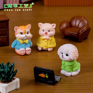 Figurines d'animaux mignons en miniatures (porc, chien), décorations pour maison de poupée, accessoires - Product Image 1