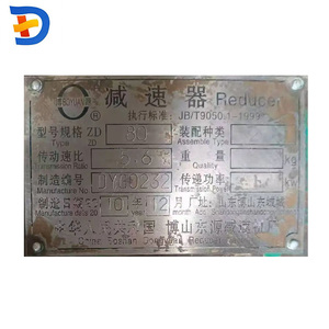 Gebrauchte Kohlenstoffschwarz-Graphit <span class=keywords><strong>Raymond</strong></span>-Schleifmühle Vertikale Kohlemühle für Bauindustrie und Produktionsanlagen - Product Image 3