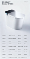 WC intelligent moderne avec bidet à détection automatique, cuvette chauffante, fonctionnement automatique et télécommande pour salle de bain intelligente