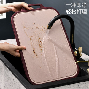 Planche à découper en PP épaissi, rectangulaire, pour la cuisine, avec poignée, double face, pour usage domestique - Product Image 5