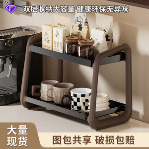 Desktop Storage Rack Double Layer <b>Large</b> Capacity Square Multipurpose Organizer For Home Kitchen Use - Product Image 2