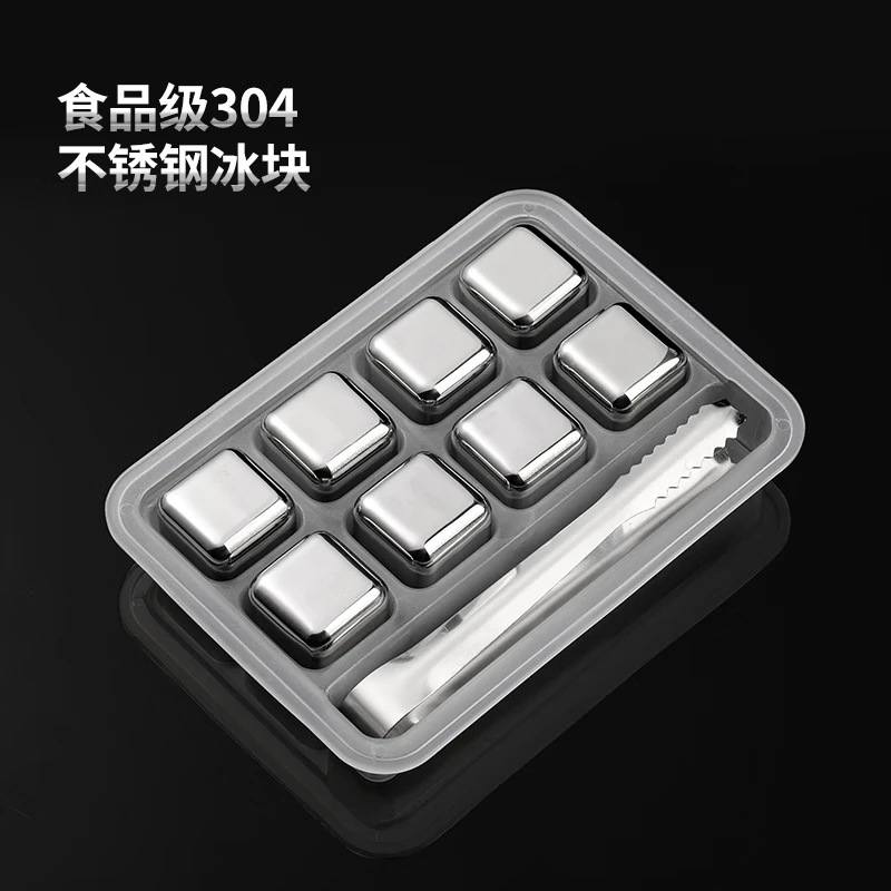 [ก้อนน้ำแข็งสแตนเลส 304] 8 กล่องและคลิปน้ำแข็ง