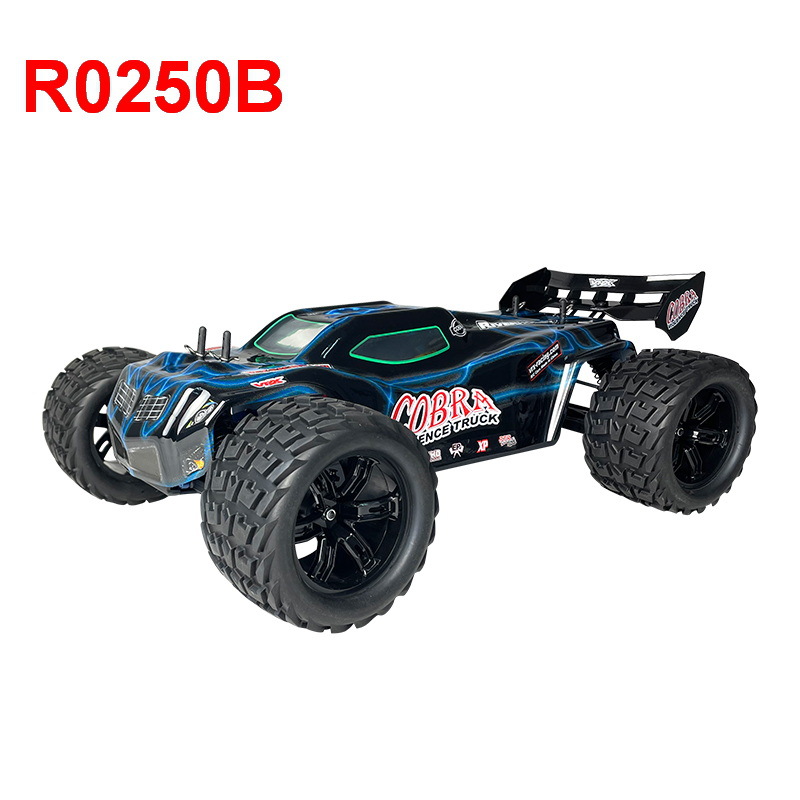 R0250B