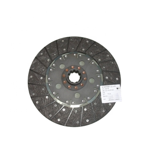 E7NN7550EA 325mm Kupplungs scheibe mensch Autoteile hersteller hochwertige Kupplungs scheibe für FORD 6600 - Product Image 1