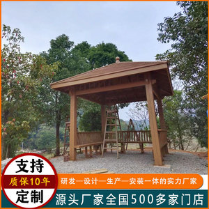 Gazebo de Madera para Exteriores, Diseño Rústico, Estructura Duradera de Cuatro Lados para Jardín o Patio - Product Image 5