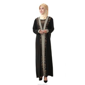Loriya Dubai Abaya <b>Islamic</b> <b>Clothing</b> for Women, Plus Size, Polyester, Front Embroidered Headscarf, 2-Piece Set, Summer Eid - Product Image 1
