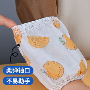 Manches de protection pour enfants à double couche, imperméables, résistantes aux taches, portables, pour nourrissons et tout-petits - Product Image 1