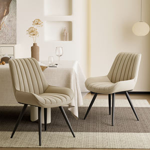 Chaise de salle à manger ergonomique moderne à nervures, revêtement en tissu haut de gamme, imperméable, coussinets de pieds réglables, confortable pour l'extérieur - Product Image 1