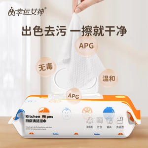 Lucky Goddess Lingettes de nettoyage jetables extra larges et épaisses, 85 pièces, pour hotte de cuisine, cuisinière, évier - Product Image 3