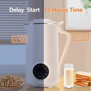 New 1200ml Digital Display Electric Soy Milk Maker <b>Large</b>-capacity Household Multi-functional Blender Juicer Timed with Handle - Product Image 5
