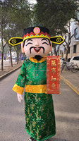 Efun quantité minimale de commande 1 PC Costume de mascotte Dieu de la richesse du Nouvel An chinois Costume du dieu de la fortune Caishen à vendre