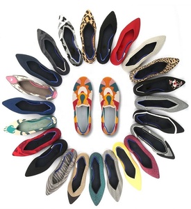 3D Used Shoe Upper <b>Knitting</b> Machine QiangLong 72" - Product Image 3