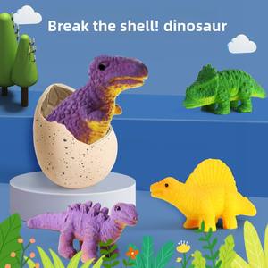 Huevo de Dinosaurio de Juguete para Maternidad, Juguete de Simulación de Eclosión en Agua, Modelo Animal de Plástico con Cascarón Rompible, Juguete que Expande en Agua - Product Image 4