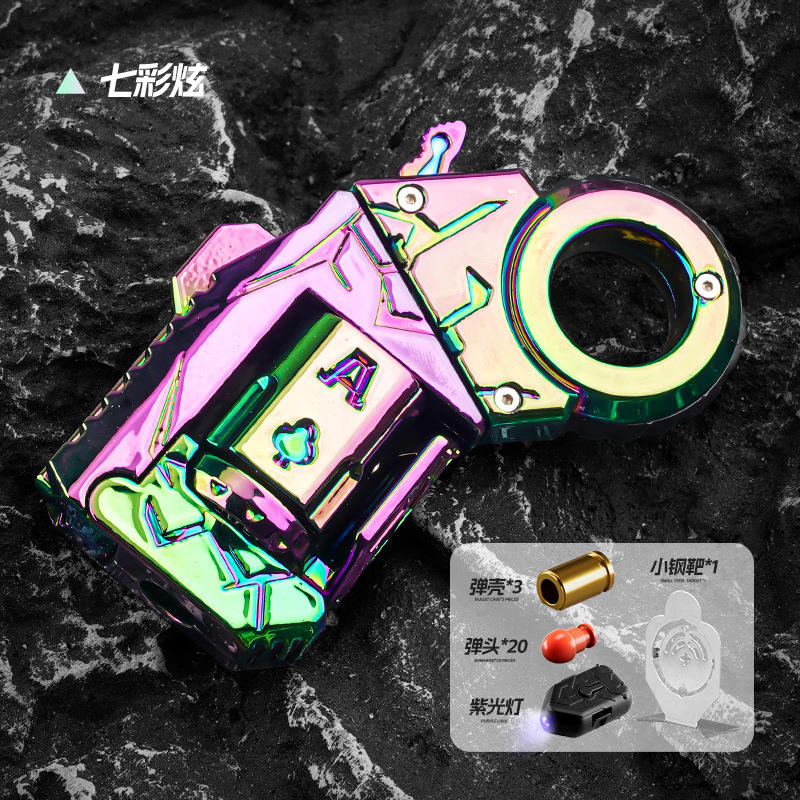 Fission d'agent en alliage JJ011 (caméléon)