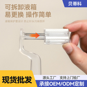 Masseur capillaire pour soins du cuir chevelu 39,5 mm 158 mm, rouleau de traitement pour le visage et le cuir chevelu - Product Image 3