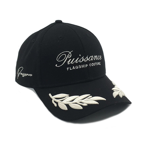 Casquettes de baseball unisexes en coton noir de haute qualité avec broderie 3D personnalisée sur la visière, 6 panneaux, boucle en métal en forme de D, marque <span class=keywords><strong>Soo</strong></span> <span class=keywords><strong>Chic</strong></span> - Product Image 3