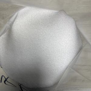 Mua tianrun <span class=keywords><strong>Polyacrylamide</strong></span> caionic Pam <span class=keywords><strong>Polymer</strong></span> <span class=keywords><strong>flocculant</strong></span> <span class=keywords><strong>MSDS</strong></span> - Product Image 5