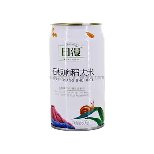 250ml 330ml 500ml empty aluminum cans tin cans manufacturer for beverage beer coffee drinks juice