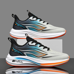 Zapatillas Casuales de Hombre con Caña Alta, Tallas Grandes, Cómodas y Transpirables, con Parte Superior de Malla y Nueva Suela de EVA para Caminar en Verano y Primavera - Product Image 1