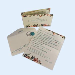 Kartu Ucapan Natal dengan Ayat Alkitab Berlapis & Kertas Seni Cetak Digital Layanan OEM - Product Image 3