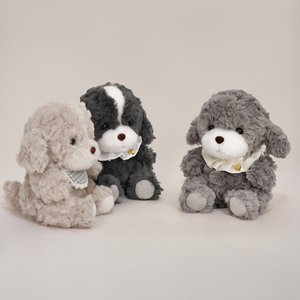 Nuovo arrivo piccolo cucciolo di peluche con bavaglino imbottito per bambini regalo di compleanno per dormire giocattolo morbido e scuro bavaglino cucciolo - Product Image 6