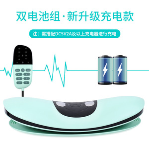 Intelligent Lumbar Massager Curved Design Kneading Massage With <b>Remote</b> <b>Control</b> <b>For</b> Waist And Neck Relief - Product Image 4