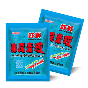100g - Product Image 5