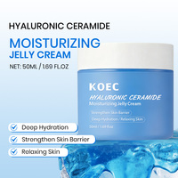 Crème de jour pour le visage en gelée organique à l'acide hyaluronique et à la niacinamide KOEC, hydratante, nourrissante, éclaircissante, pour tous types de peaux, femmes