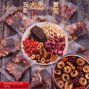 Flavorful Rose Black Sugar <strong>Ginger</strong> Jujube Herbal Health Tea for Women-Warming Nourishing Daily Care - Product Image 2
