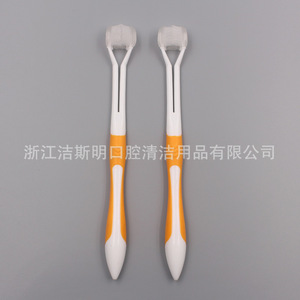 Brosse à dents pour animaux de compagnie, poils souples, poignée antidérapante, outil de nettoyage manuel pour animaux de compagnie - Product Image 4