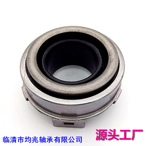 ลูกปืนปล่อยแรงกด Bs15 1602800mdj ขนาด 76x76x34 สำหรับซ่อมคลัตช์ Byd Chery อะไหล่ทดแทน หมายเลขชิ้นส่วน 48rct3204f0 - Product Image 5