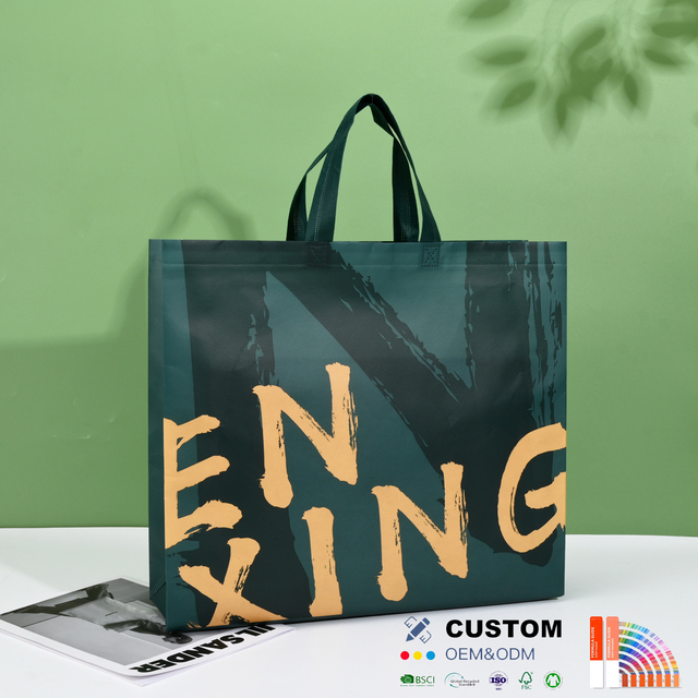 Custom High-End Non-Woven Eco-Friendly Reusable Recycled Heavy Duty Shoulder Strap Corporate Advertising Shopping Bags Aojie
