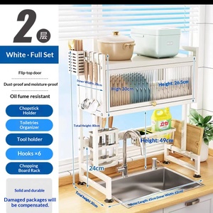 Égouttoir de cuisine multifonctionnel en acier au carbone avec plateau de récupération d'eau, support de rangement anti-poussière pour vaisselle et ustensiles - Product Image 6
