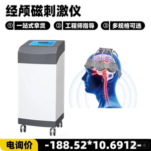 II - Product Image 4