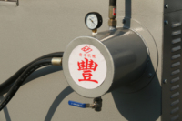 Qifeng Machinery 6YL-195 Grande capacité d'huile pressée à froid de noix de coco de tournesol de soja faisant la machine