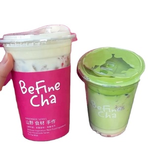 Custom Logo500ml PET Disposable Single-layer Beverage U-shaped Cold Coffee Bubble Tea Orange Juice <b>Plastic</b> <b>Cup</b> with Cover - Product Image 4