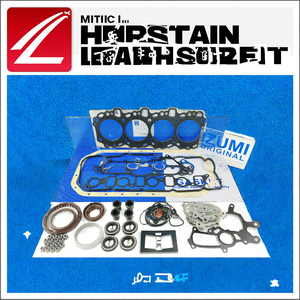 Kit de piezas de motor diésel IZUMI Original 4D56 revestimiento de reparación de reconstrucción de Reacondicionamiento para MITSUBISHI Estado nuevo para industrias minoristas - Product Image 3