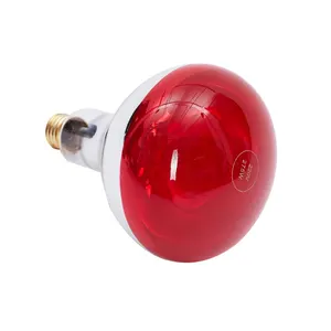 家禽养殖卤素灯2023红外红色热反射器卤素灯灯泡