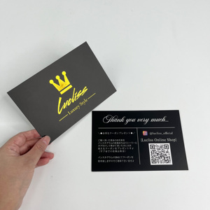 การ์ดขอบคุณสีดำปั๊มฟอยล์ทองแบบกำหนดเอง - การ์ดขอบคุณธุรกิจสุดหรูพร้อมคิวอาร์โค้ด - Product Image 4