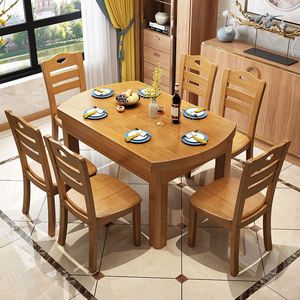 Nhà hàng khách sạn hiện đại bàn ăn gỗ rắn Đồ nội thất phòng khách tối giản Trung Quốc vuông và bàn tròn hai mục đích - Product Image 2