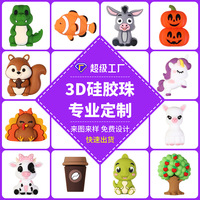 Perles en silicone 3D personnalisées, motif dessin animé, avec revêtement en résine, pour bracelets DIY, accessoires de perlage, moule sur mesure selon votre design