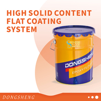 Peinture époxy bicomposante haute teneur en solides Dongsheng, écologique, application par pulvérisation ou rouleau, état liquide, pour tous types de sols, usage industriel
